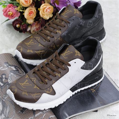 lv run away trainer